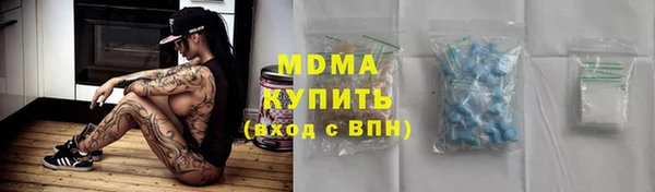 прущая мука Богородск